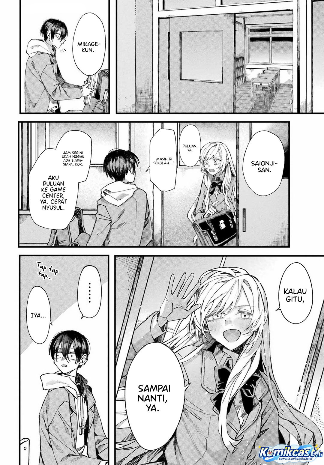 Nitamono Doushi Chapter 00 Full Gambar 48