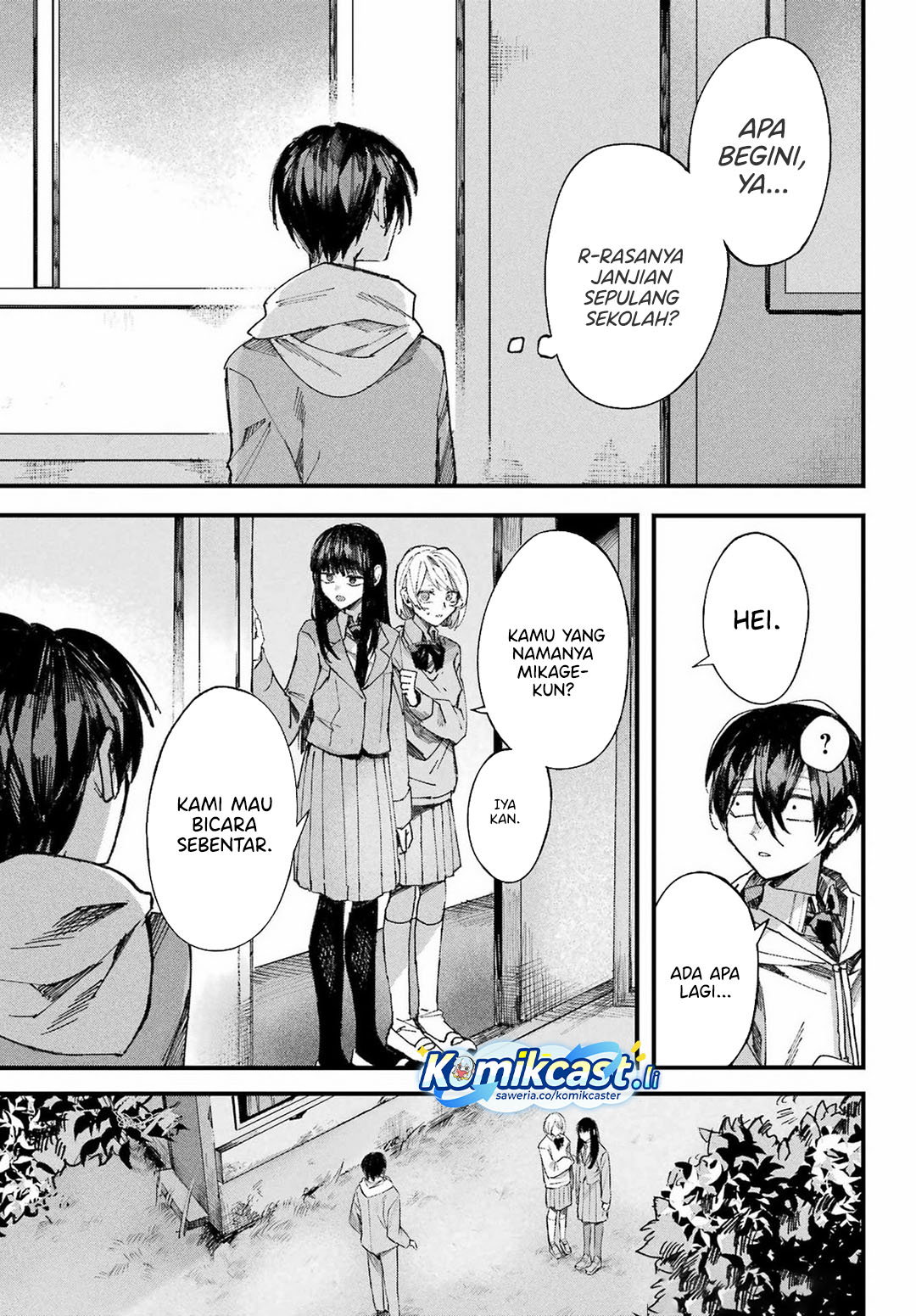 Nitamono Doushi Chapter 00 Full Gambar 49