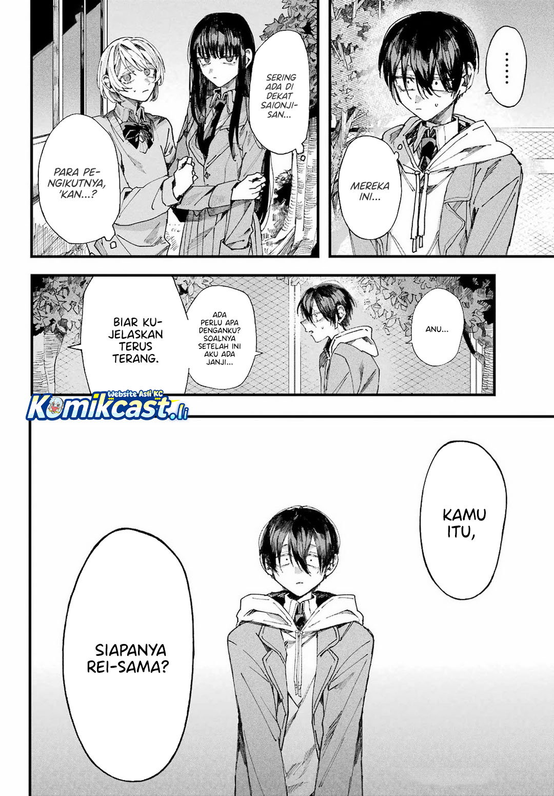 Nitamono Doushi Chapter 00 Full Gambar 50