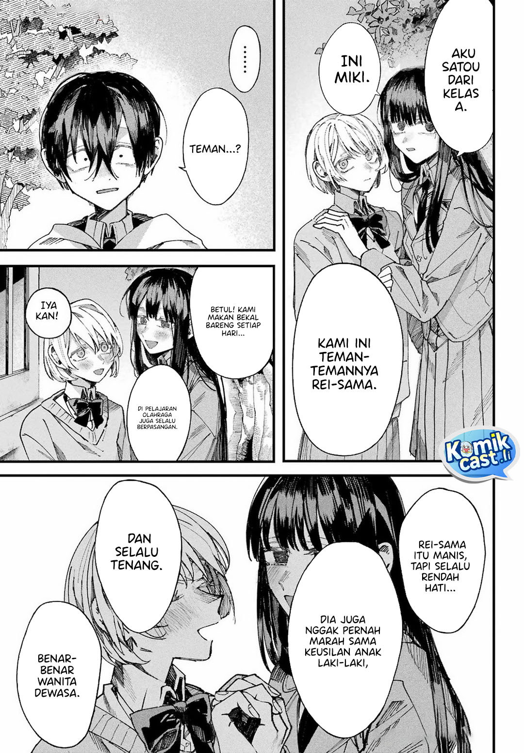 Nitamono Doushi Chapter 00 Full Gambar 51