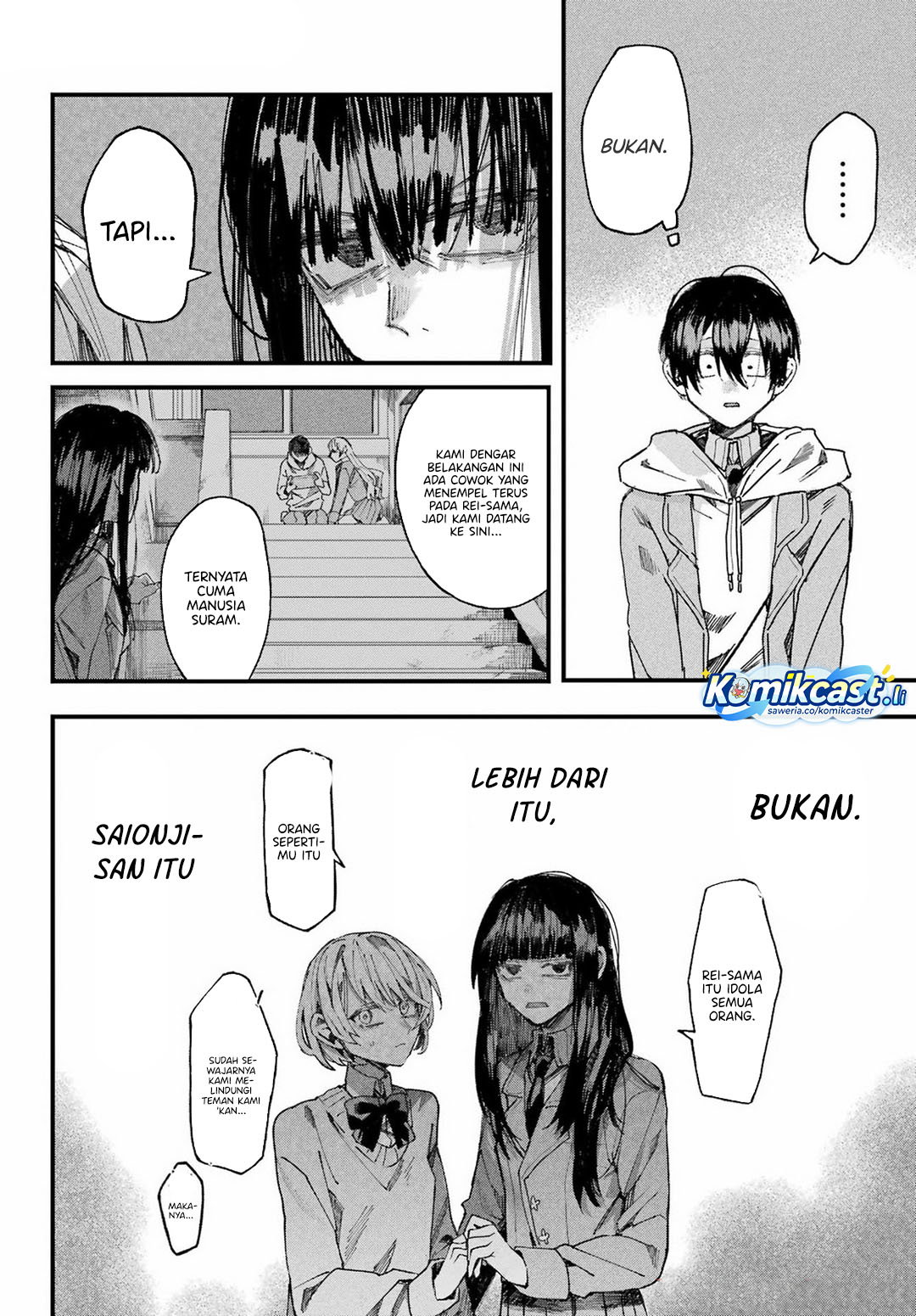 Nitamono Doushi Chapter 00 Full Gambar 52