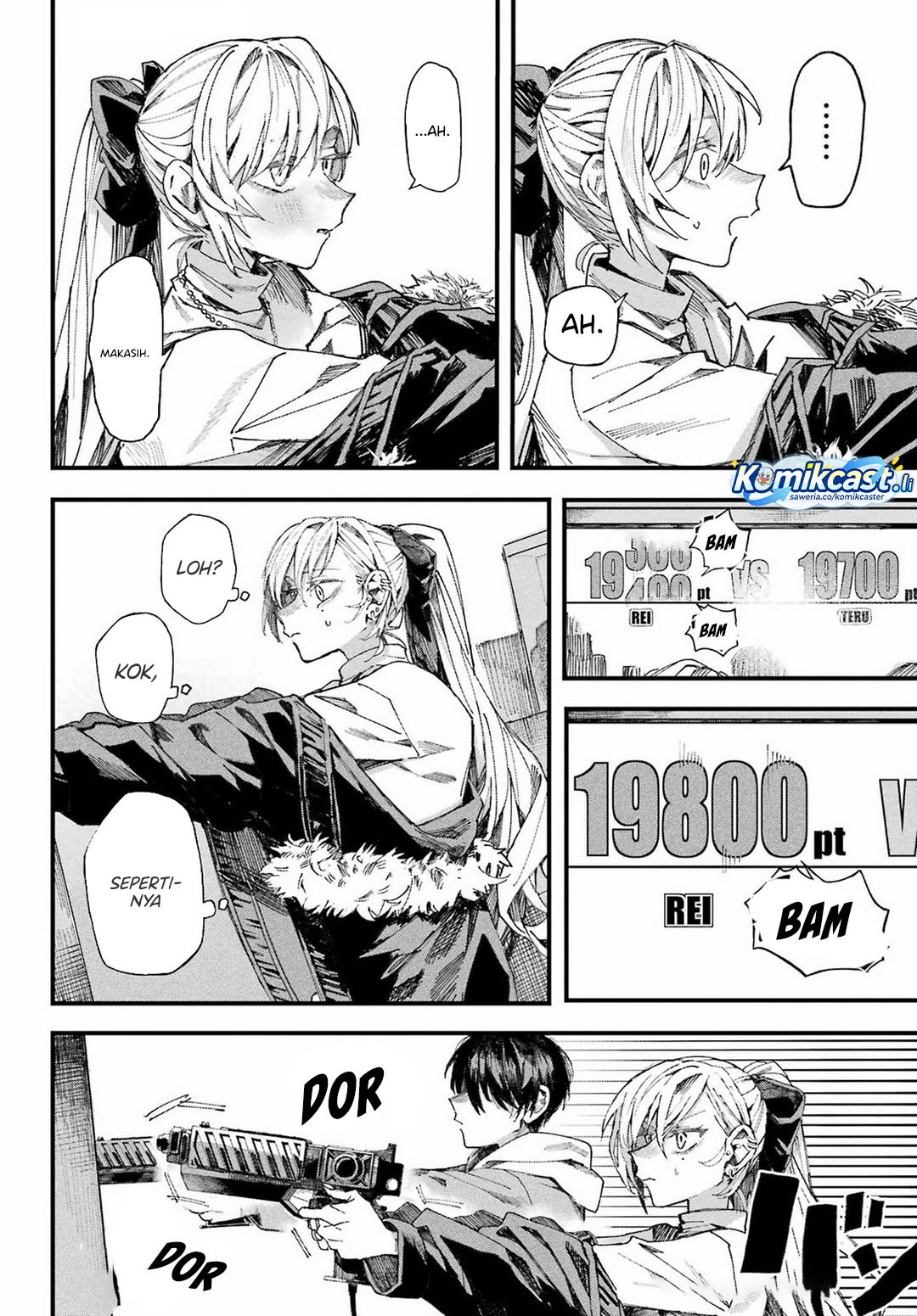 Nitamono Doushi Chapter 00 Full Gambar 58