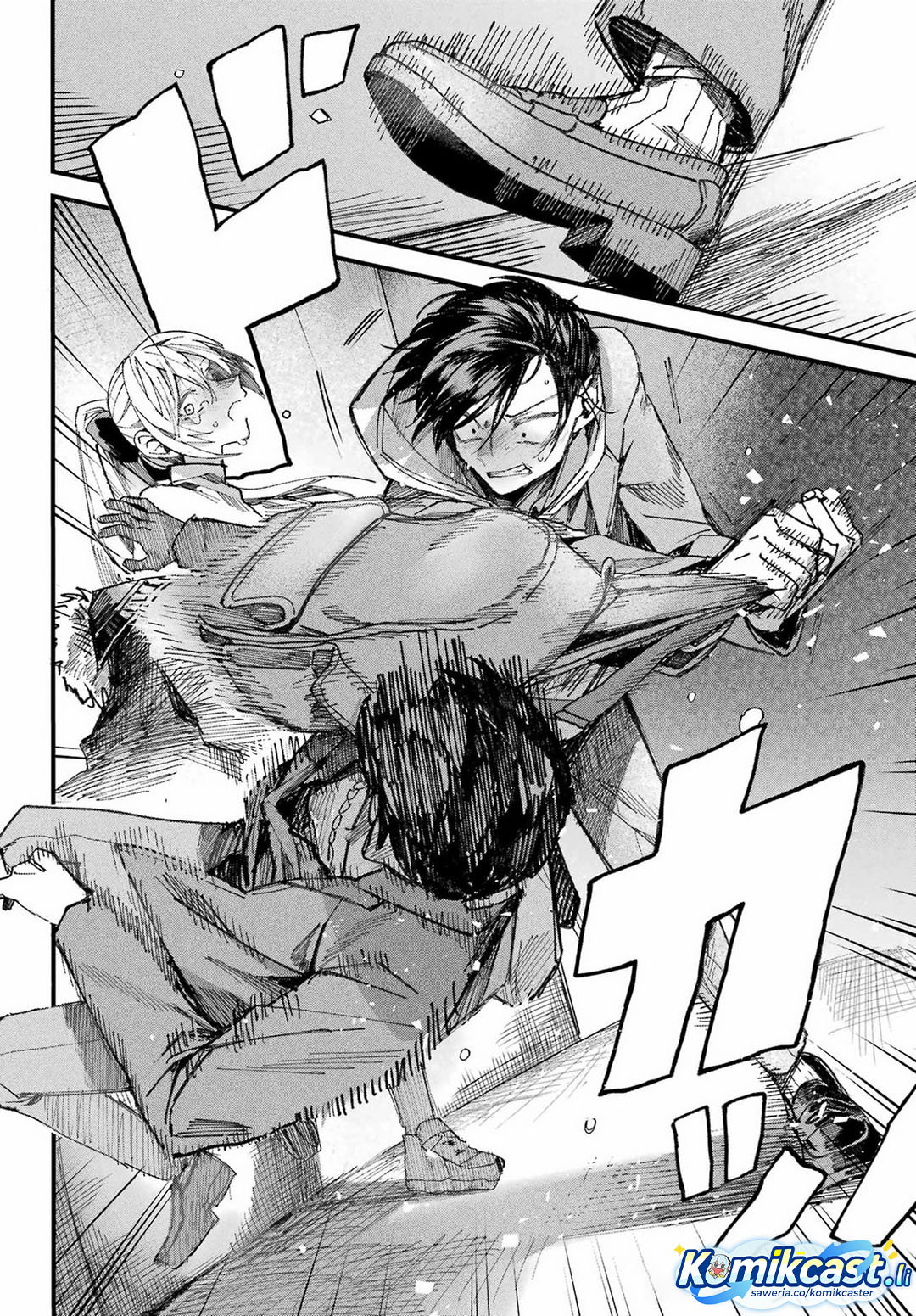 Nitamono Doushi Chapter 00 Full Gambar 74