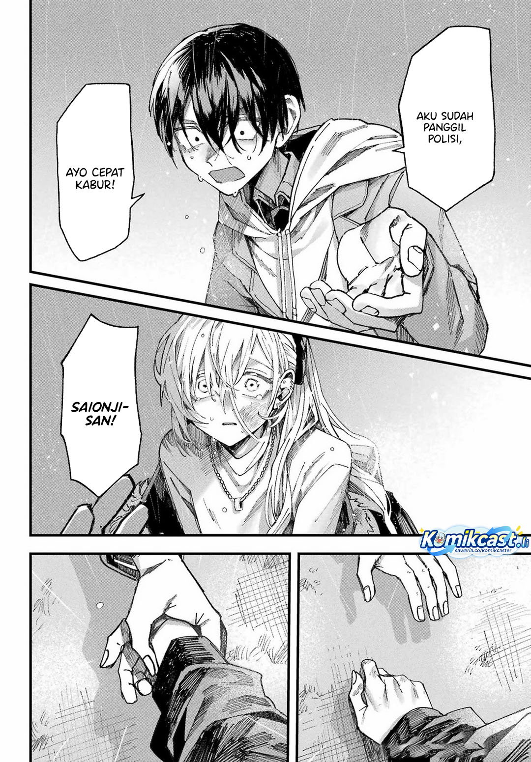 Nitamono Doushi Chapter 00 Full Gambar 76