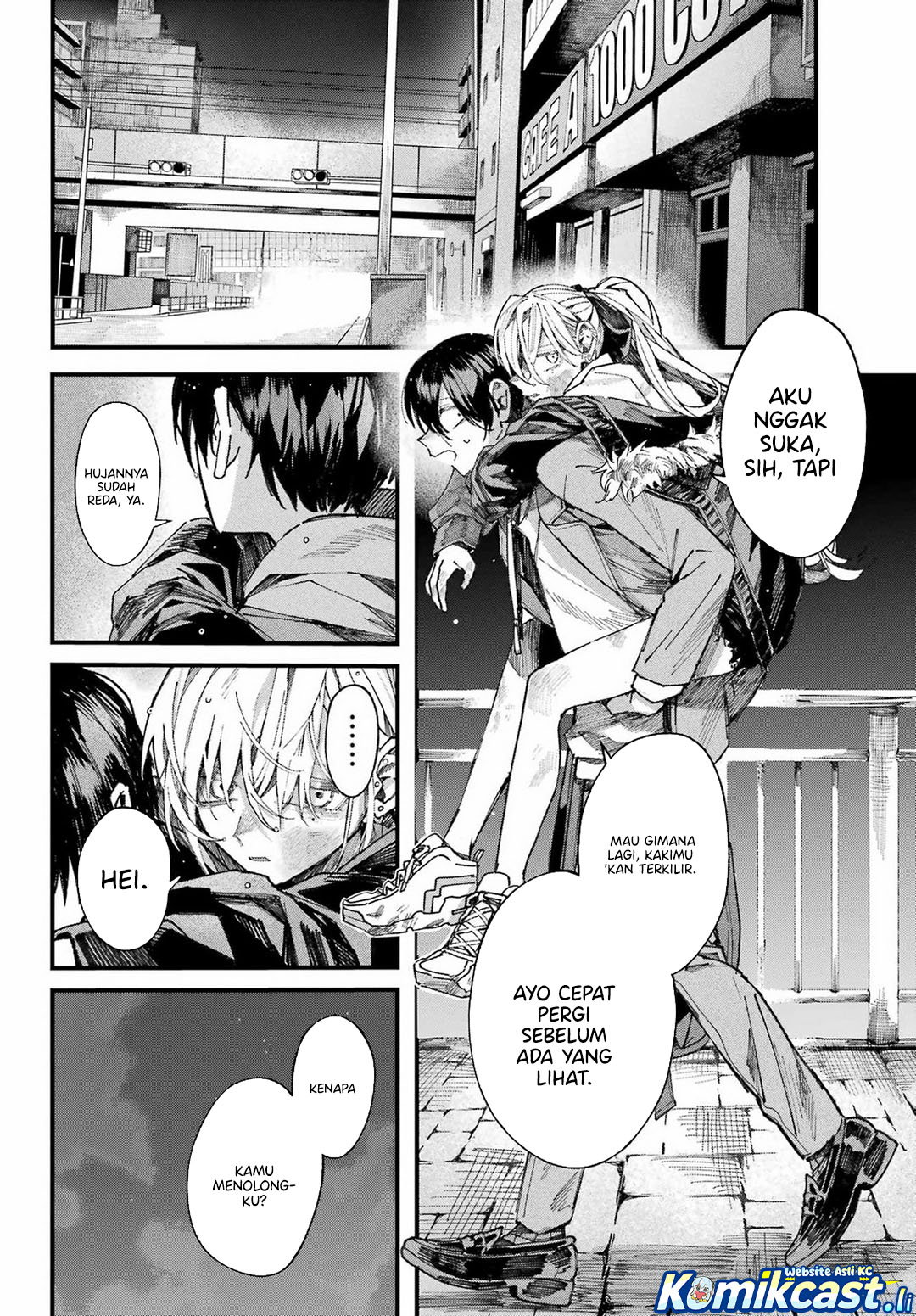 Nitamono Doushi Chapter 00 Full Gambar 78
