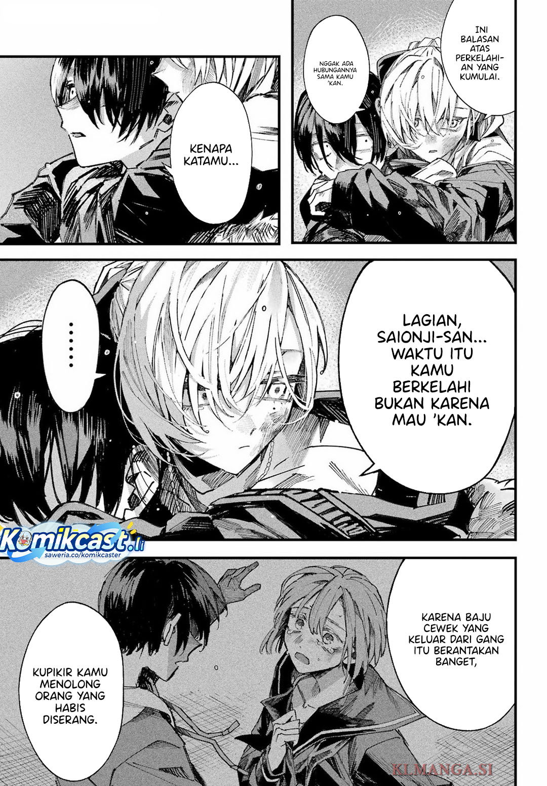Nitamono Doushi Chapter 00 Full Gambar 79