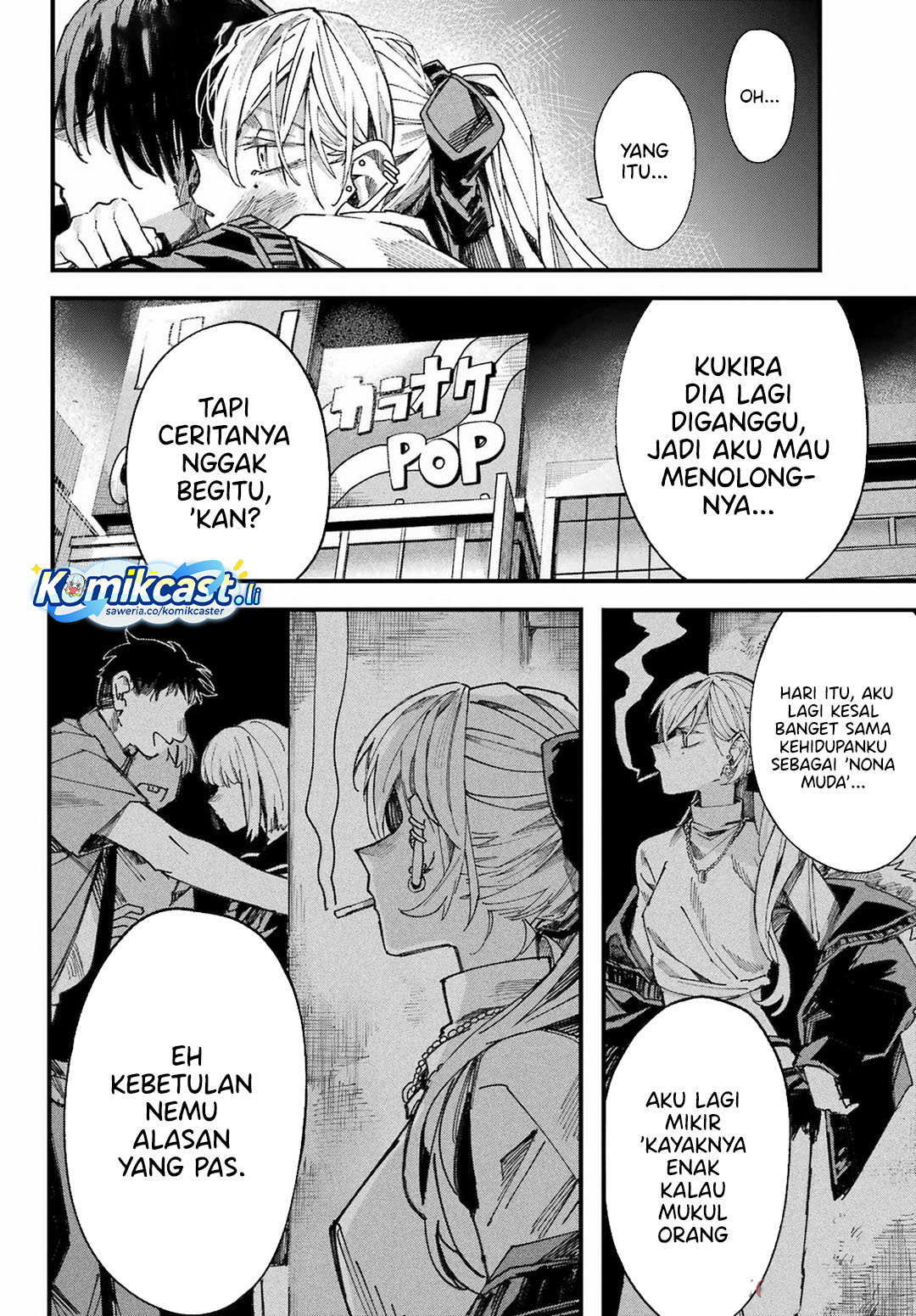 Nitamono Doushi Chapter 00 Full Gambar 80