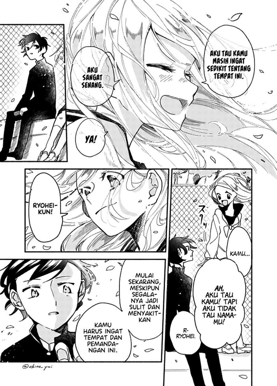 Sachiare Chapter 00 Gambar 6