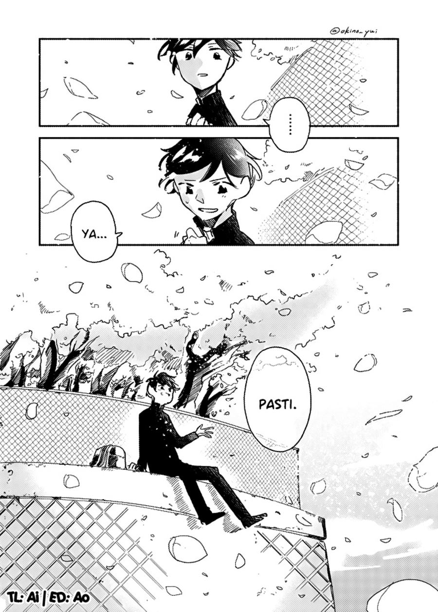Sachiare Chapter 00 Gambar 8