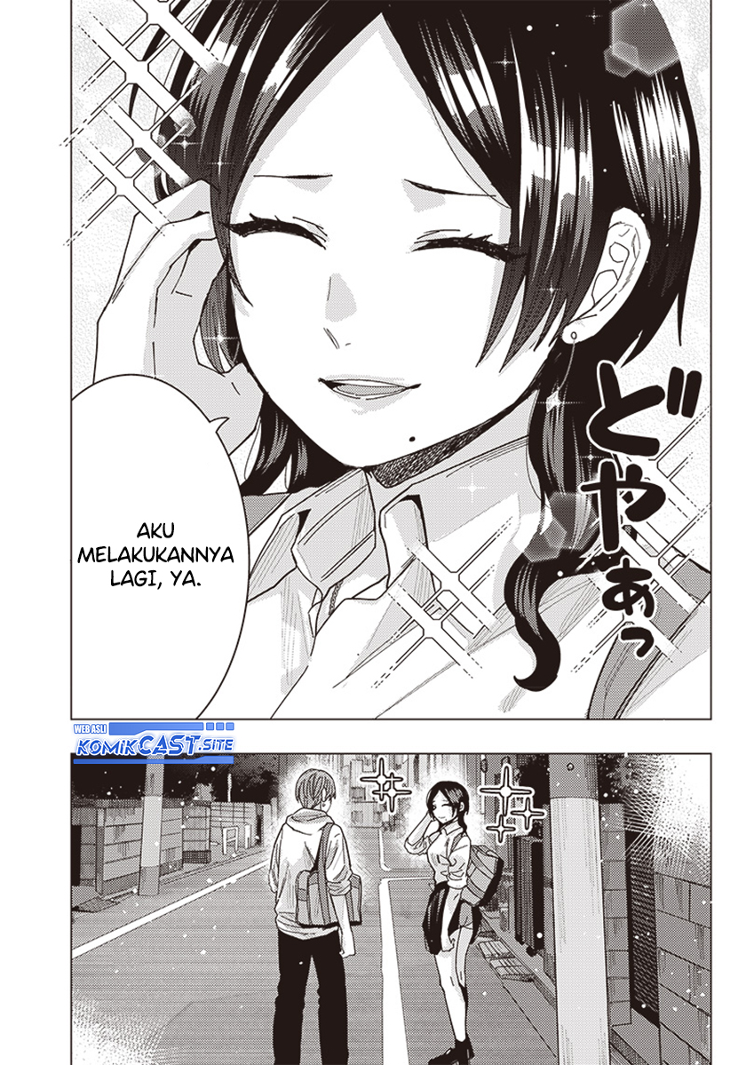 Sekai no Chushin no Tanaka Nagi (OneShot) Chapter 00 Gambar 6