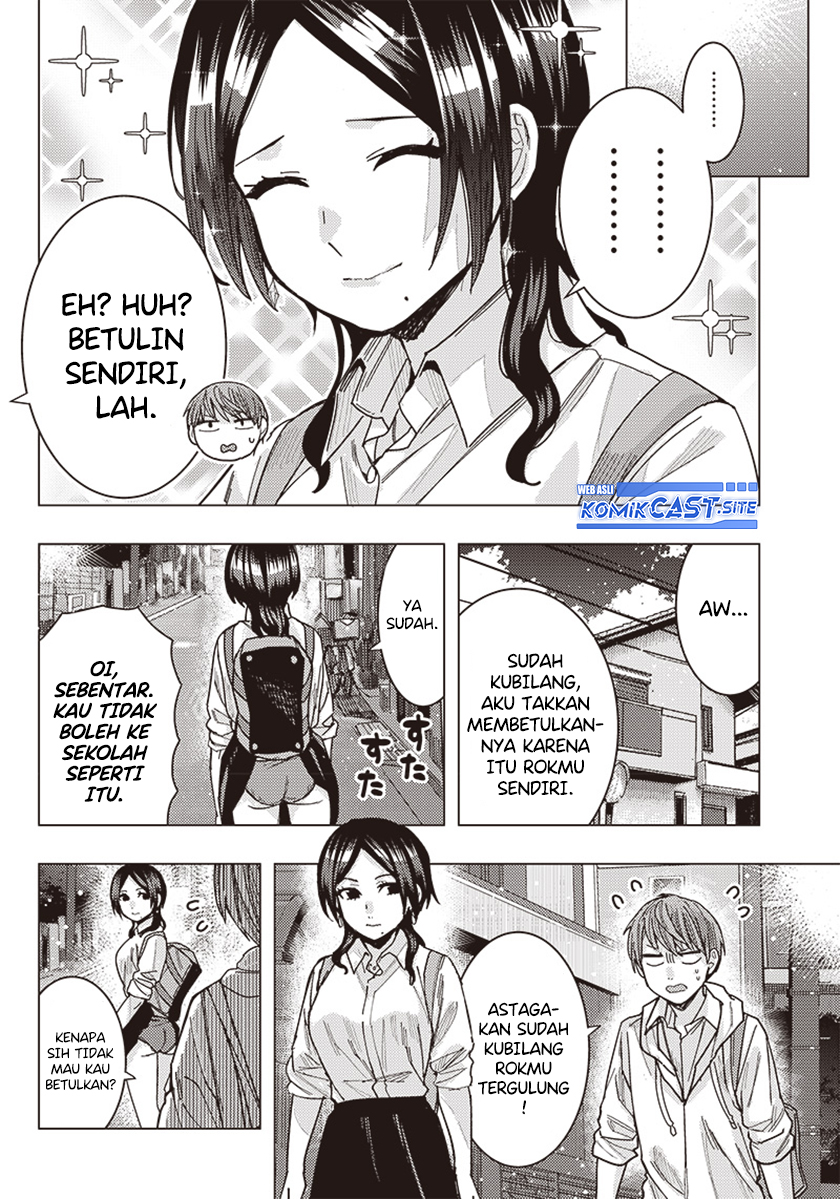 Sekai no Chushin no Tanaka Nagi (OneShot) Chapter 00 Gambar 7