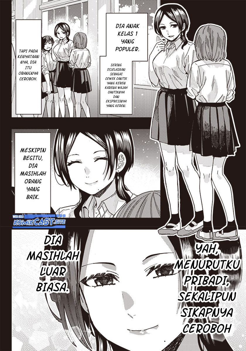 Sekai no Chushin no Tanaka Nagi (OneShot) Chapter 00 Gambar 9