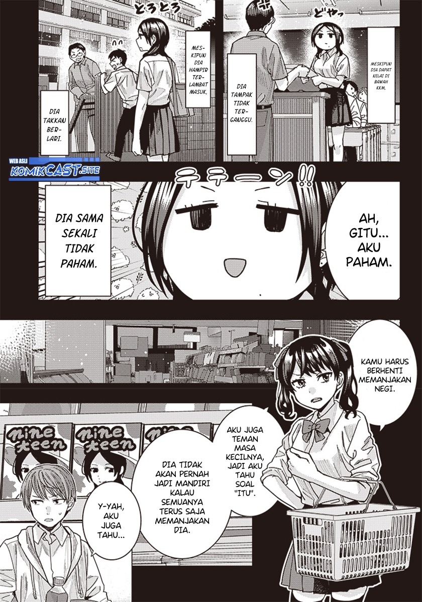 Sekai no Chushin no Tanaka Nagi (OneShot) Chapter 00 Gambar 10