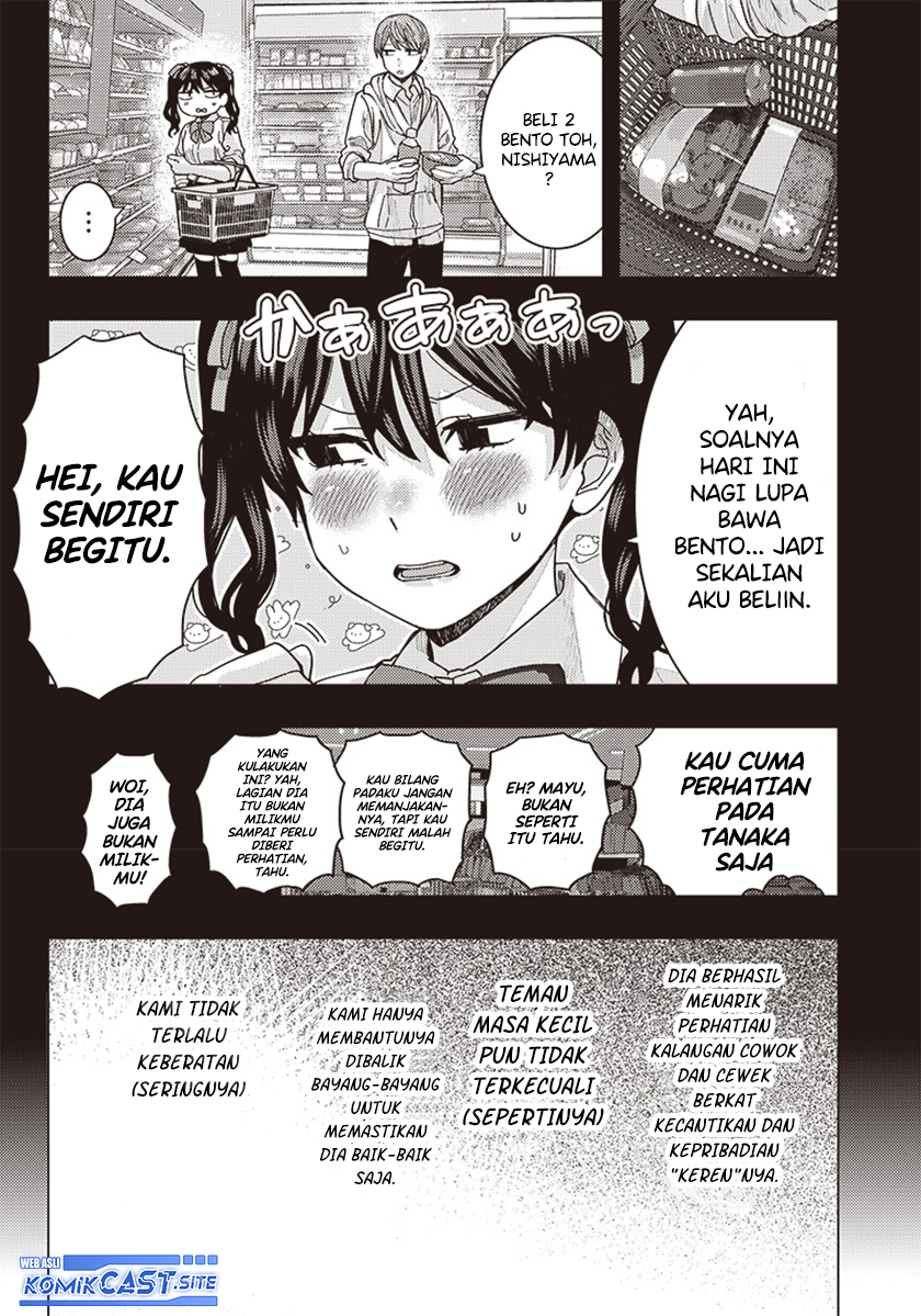 Sekai no Chushin no Tanaka Nagi (OneShot) Chapter 00 Gambar 11