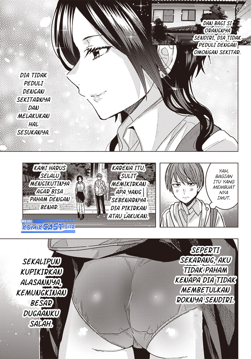 Sekai no Chushin no Tanaka Nagi (OneShot) Chapter 00 Gambar 12