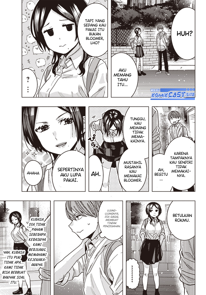Sekai no Chushin no Tanaka Nagi (OneShot) Chapter 00 Gambar 16