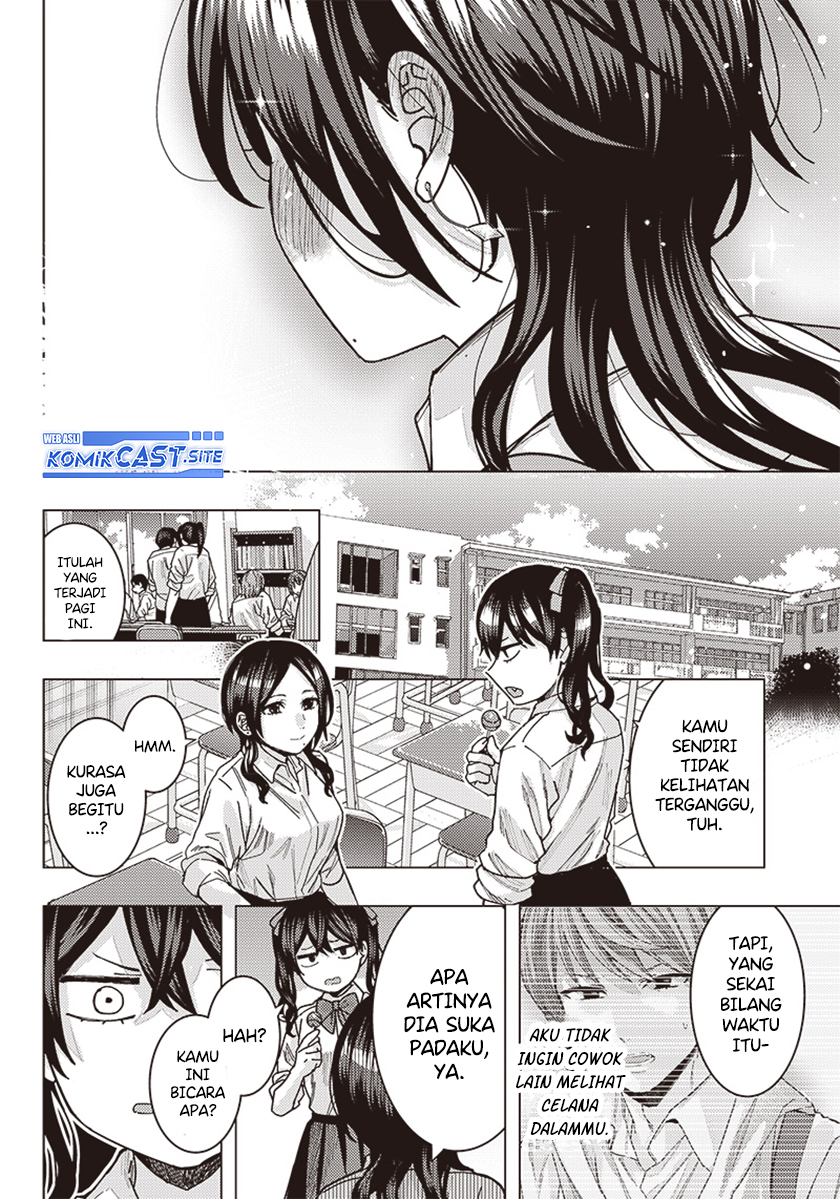 Sekai no Chushin no Tanaka Nagi (OneShot) Chapter 00 Gambar 17