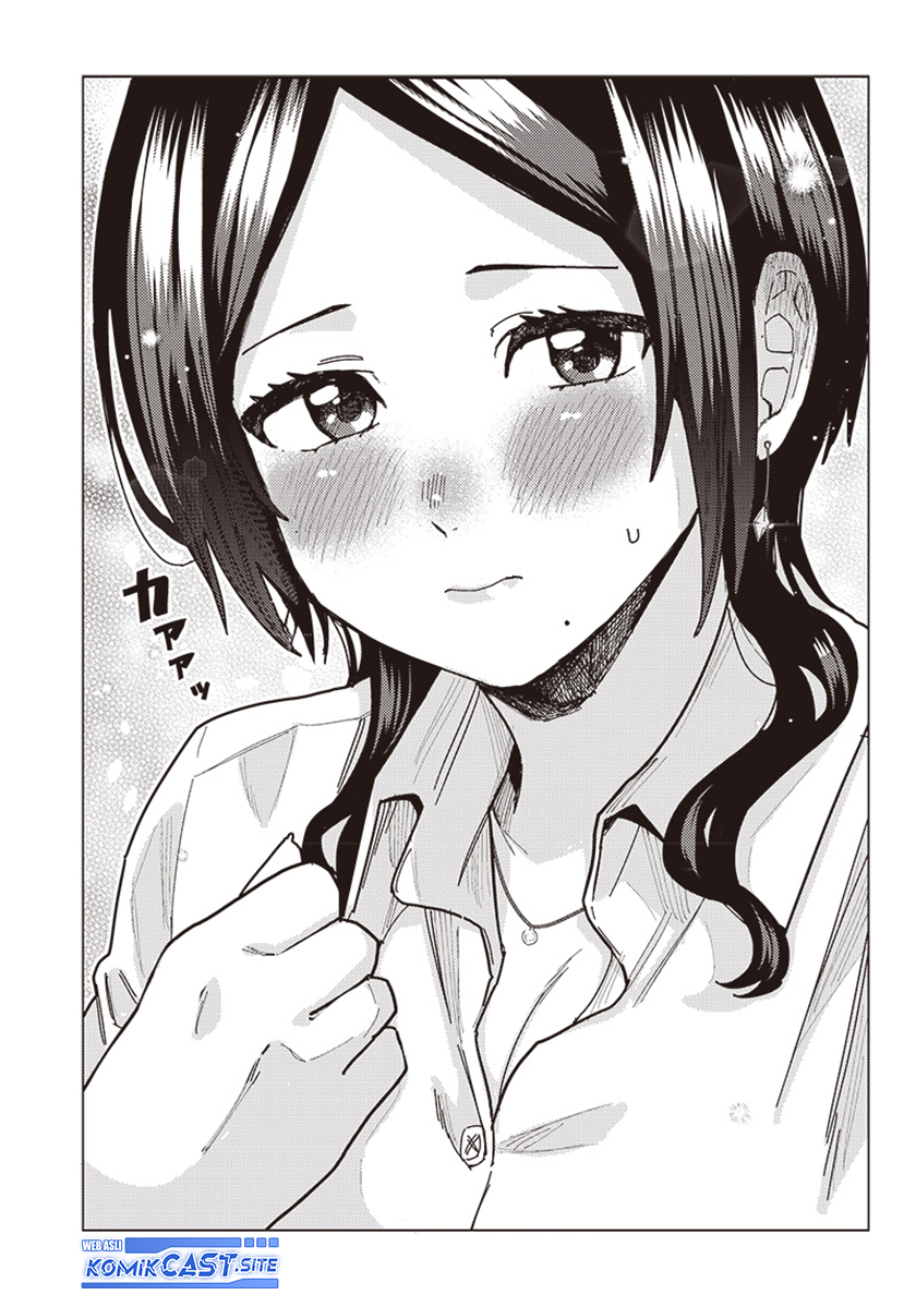 Sekai no Chushin no Tanaka Nagi (OneShot) Chapter 00 Gambar 18