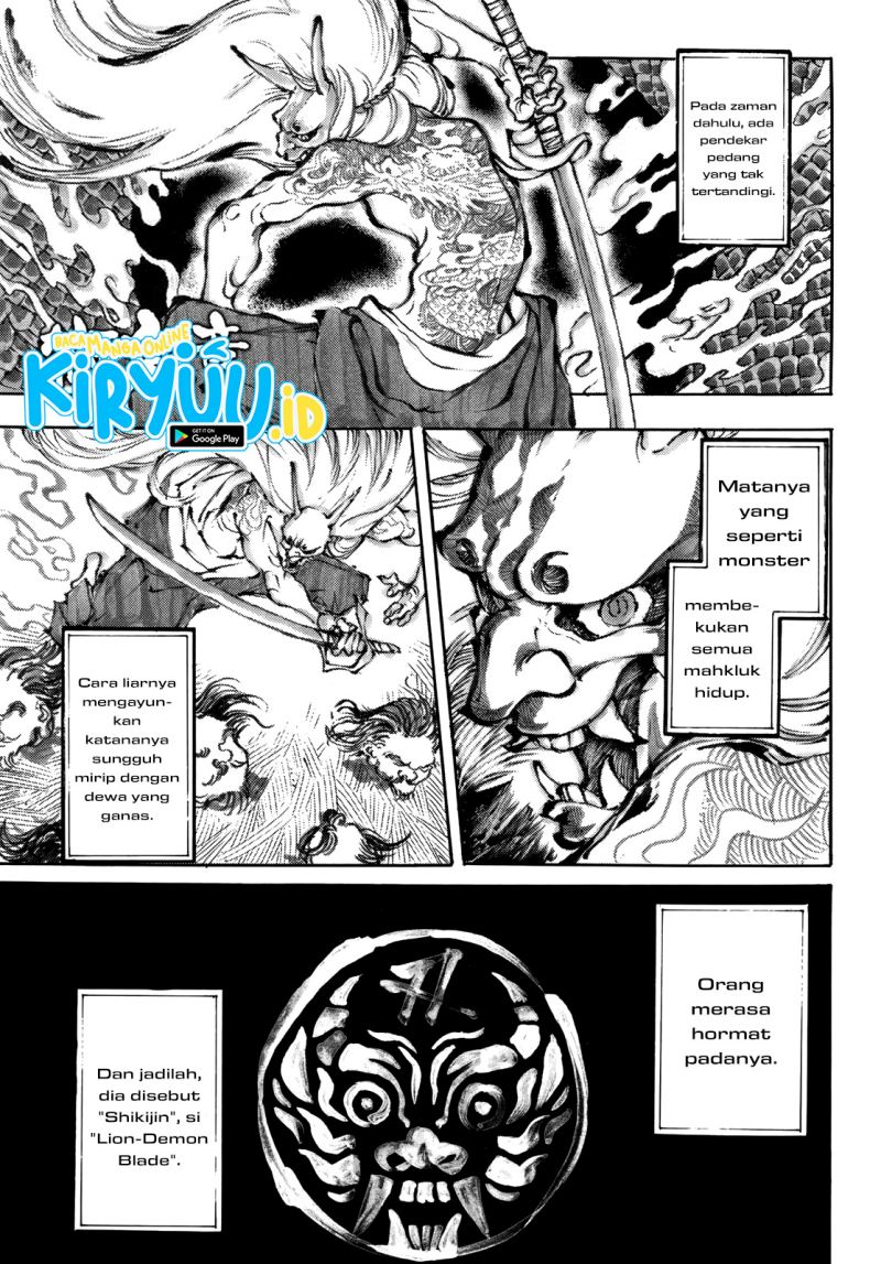 Shikido Chapter 00 Gambar 2