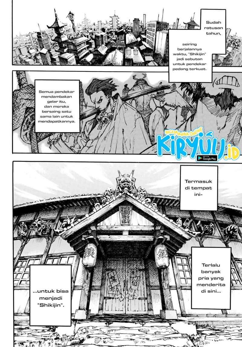 Shikido Chapter 00 Gambar 3