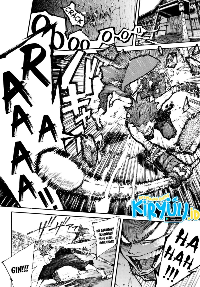 Shikido Chapter 00 Gambar 5