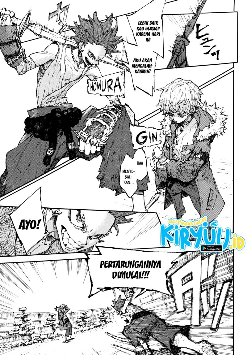 Shikido Chapter 00 Gambar 6