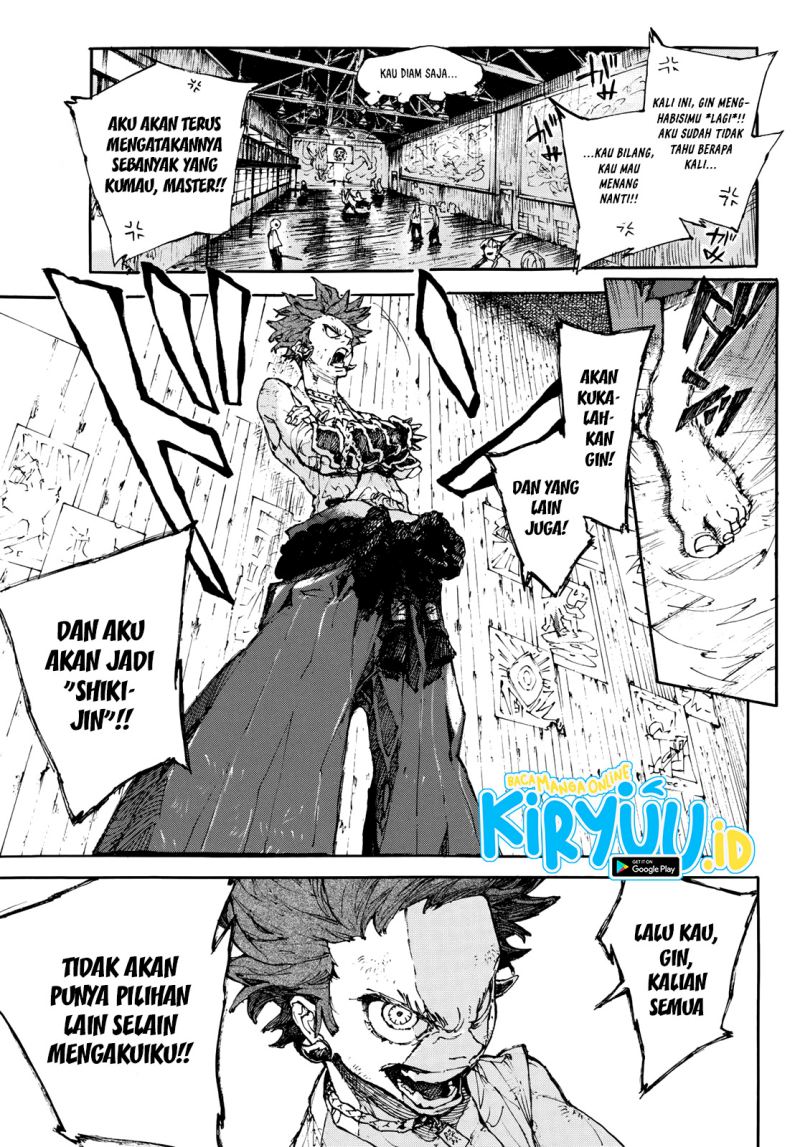 Shikido Chapter 00 Gambar 8