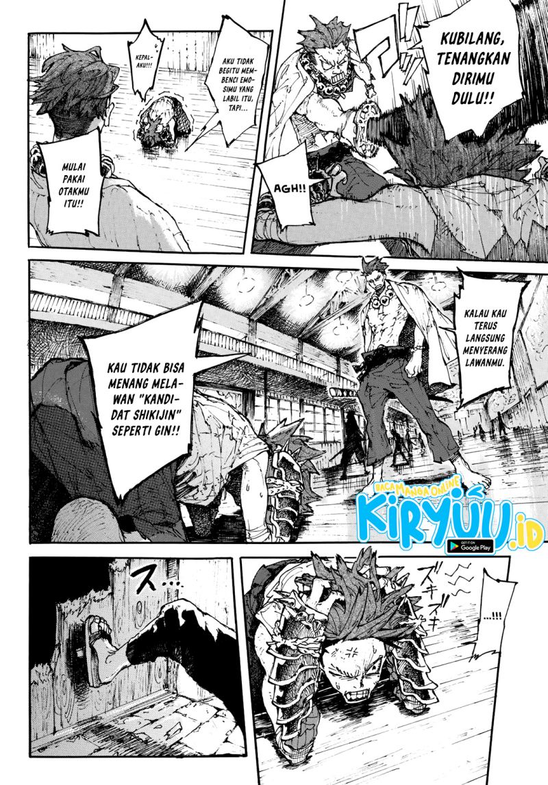 Shikido Chapter 00 Gambar 9
