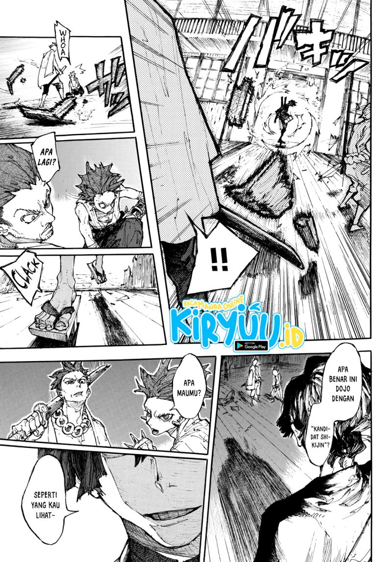Shikido Chapter 00 Gambar 10