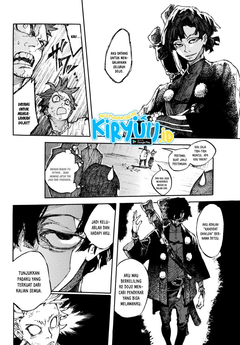 Shikido Chapter 00 Gambar 11