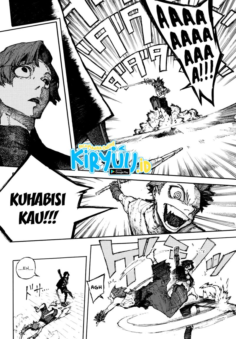 Shikido Chapter 00 Gambar 13