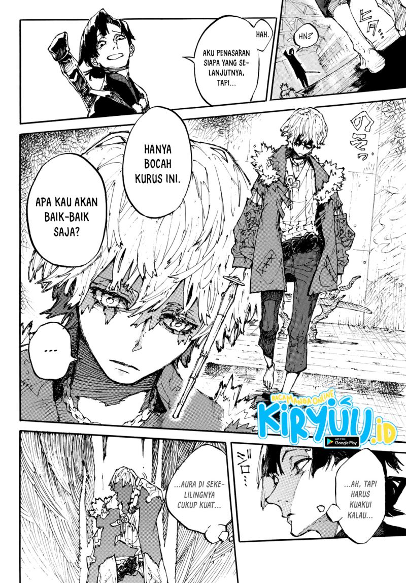 Shikido Chapter 00 Gambar 15