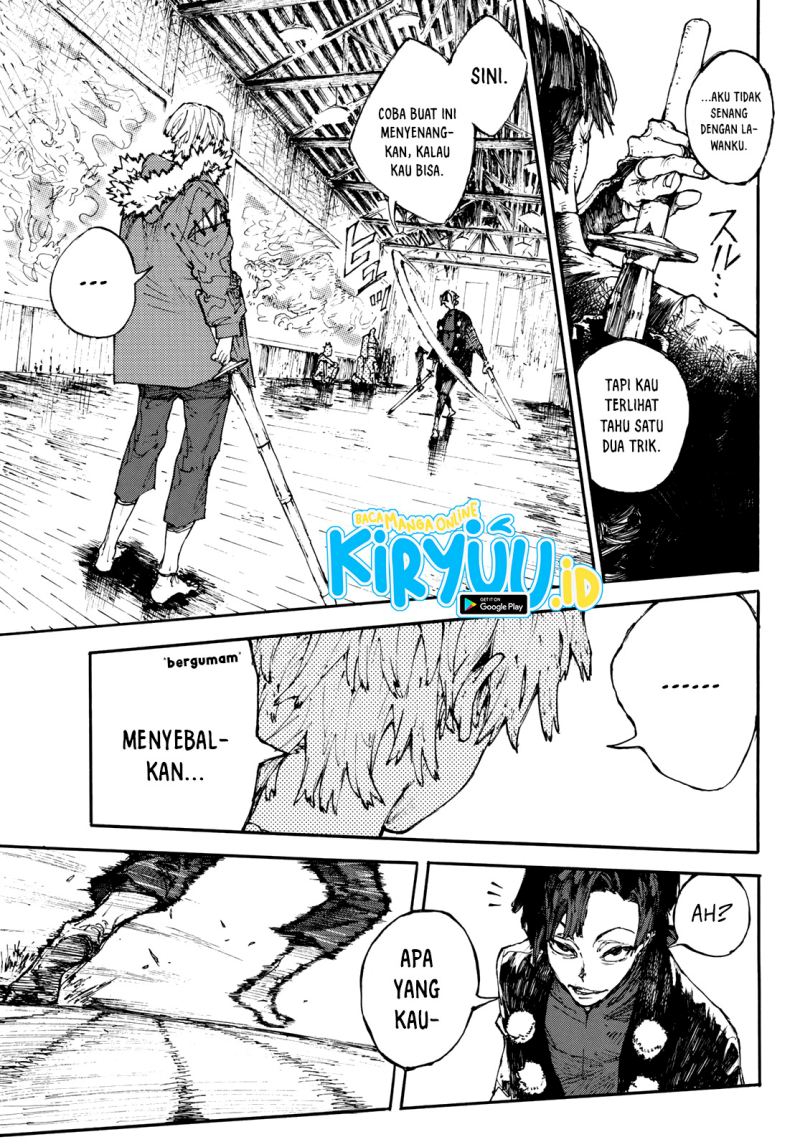 Shikido Chapter 00 Gambar 16