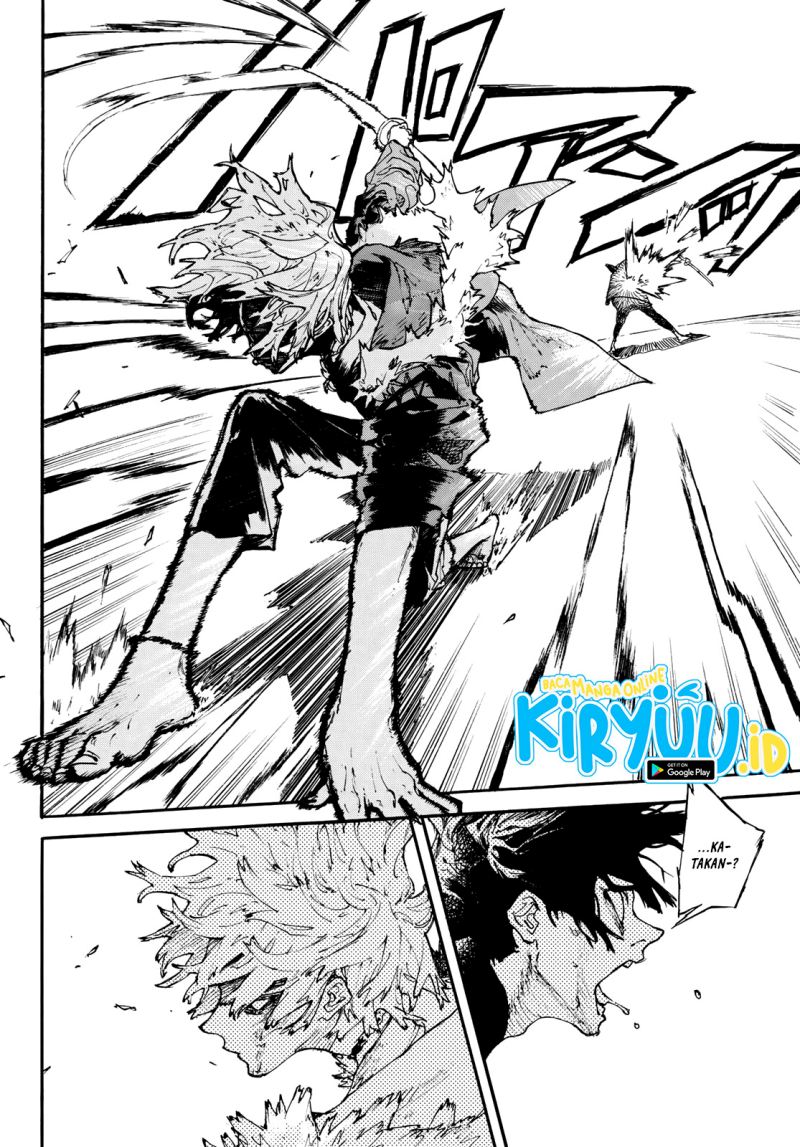 Shikido Chapter 00 Gambar 17