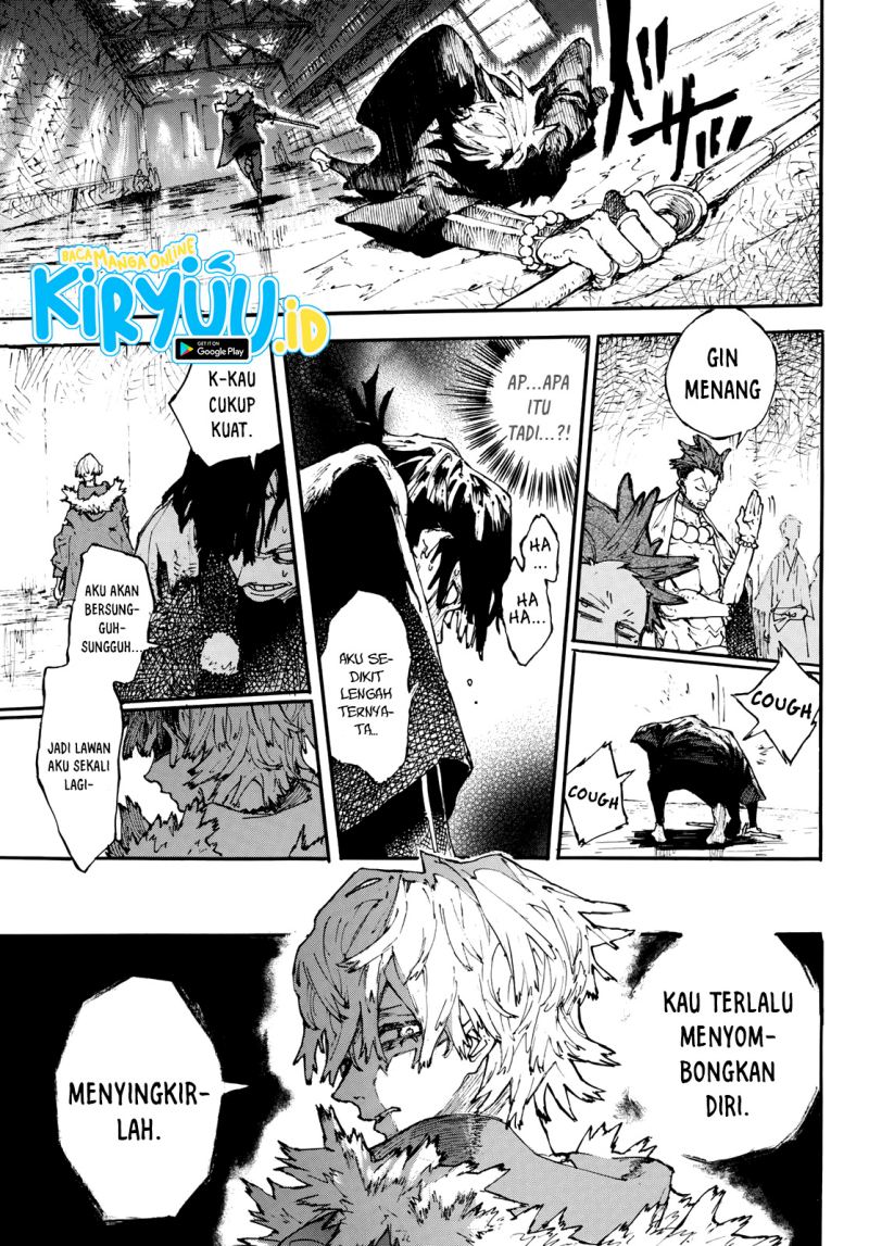Shikido Chapter 00 Gambar 18