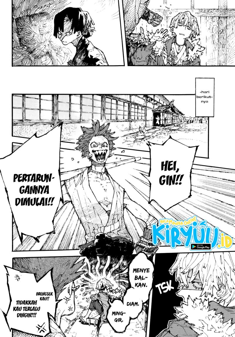 Shikido Chapter 00 Gambar 21