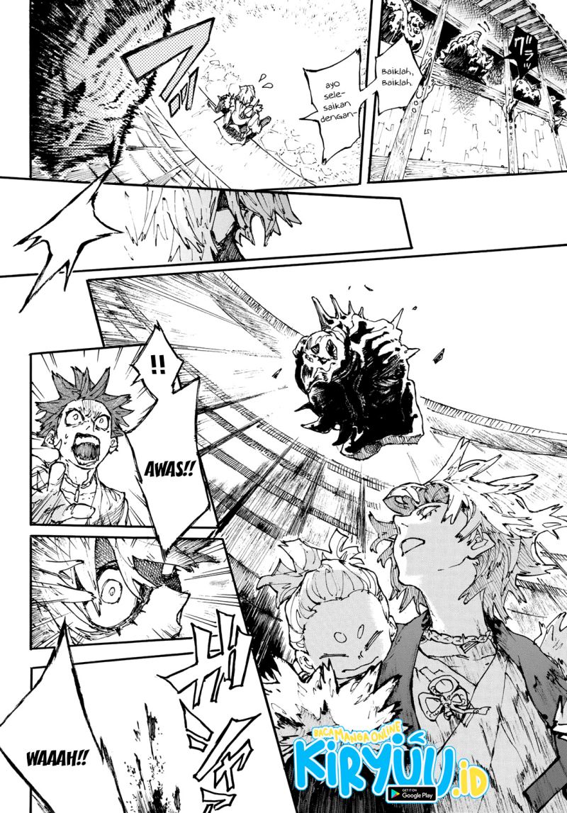 Shikido Chapter 00 Gambar 23
