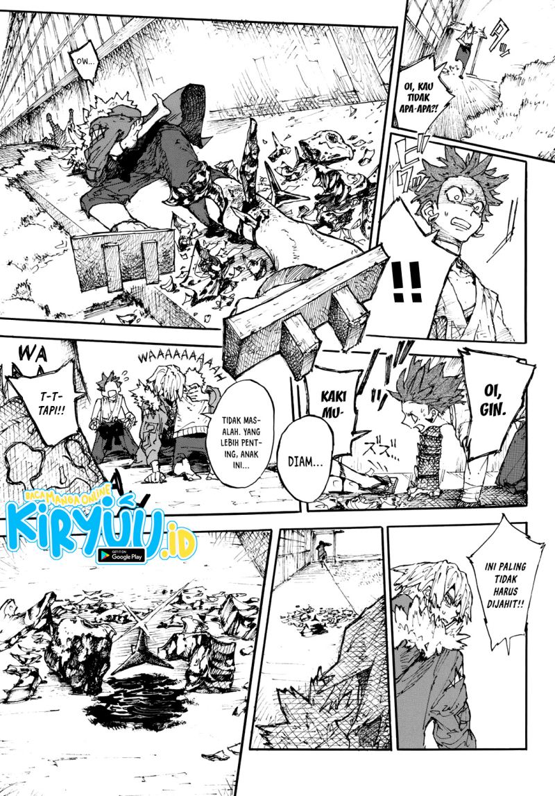 Shikido Chapter 00 Gambar 24