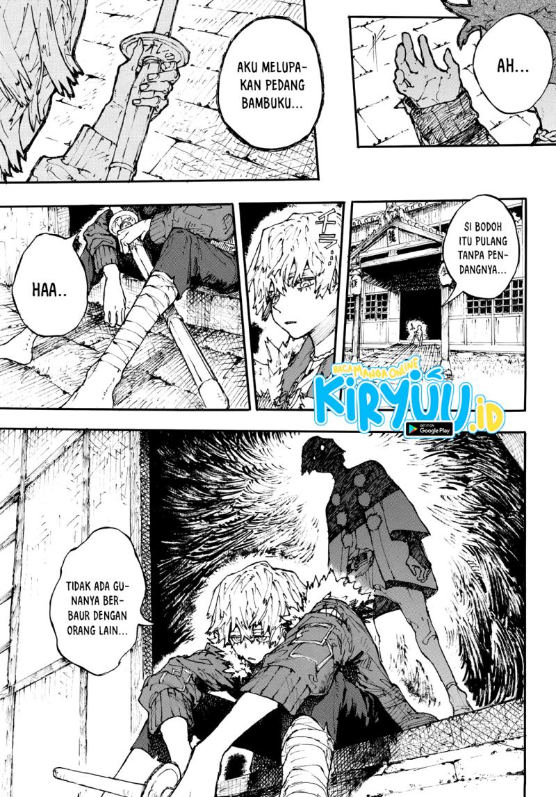 Shikido Chapter 00 Gambar 26