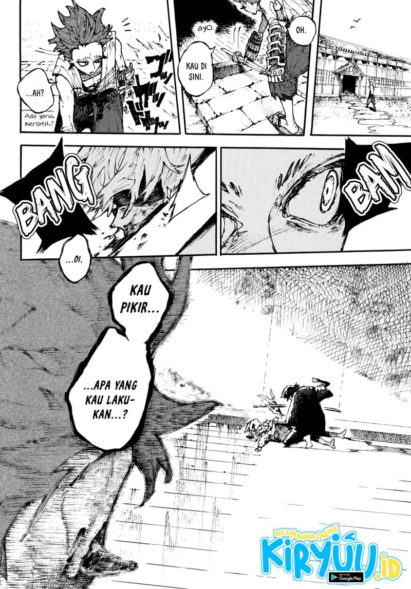 Shikido Chapter 00 Gambar 27