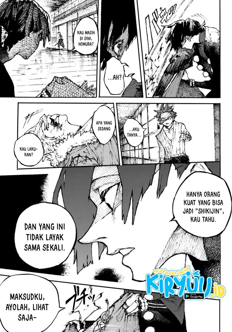 Shikido Chapter 00 Gambar 28