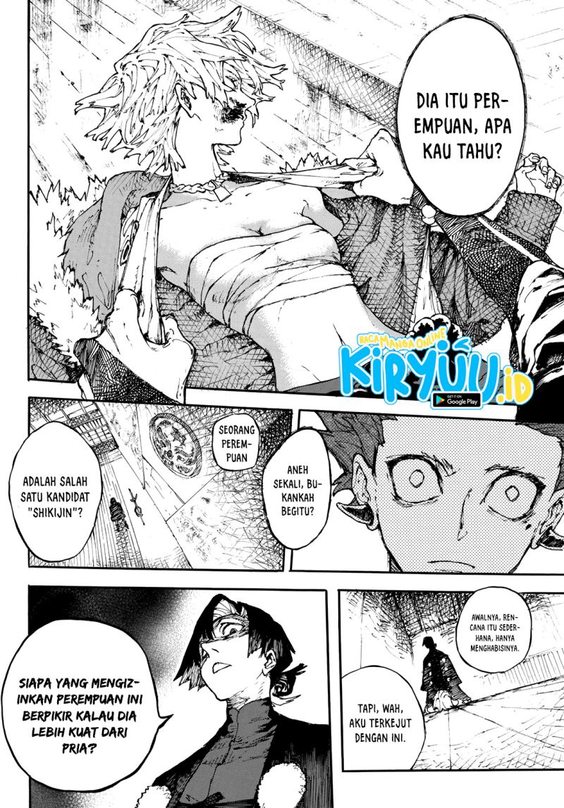 Shikido Chapter 00 Gambar 29