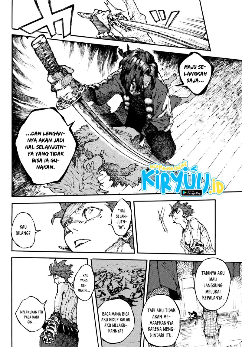 Shikido Chapter 00 Gambar 31