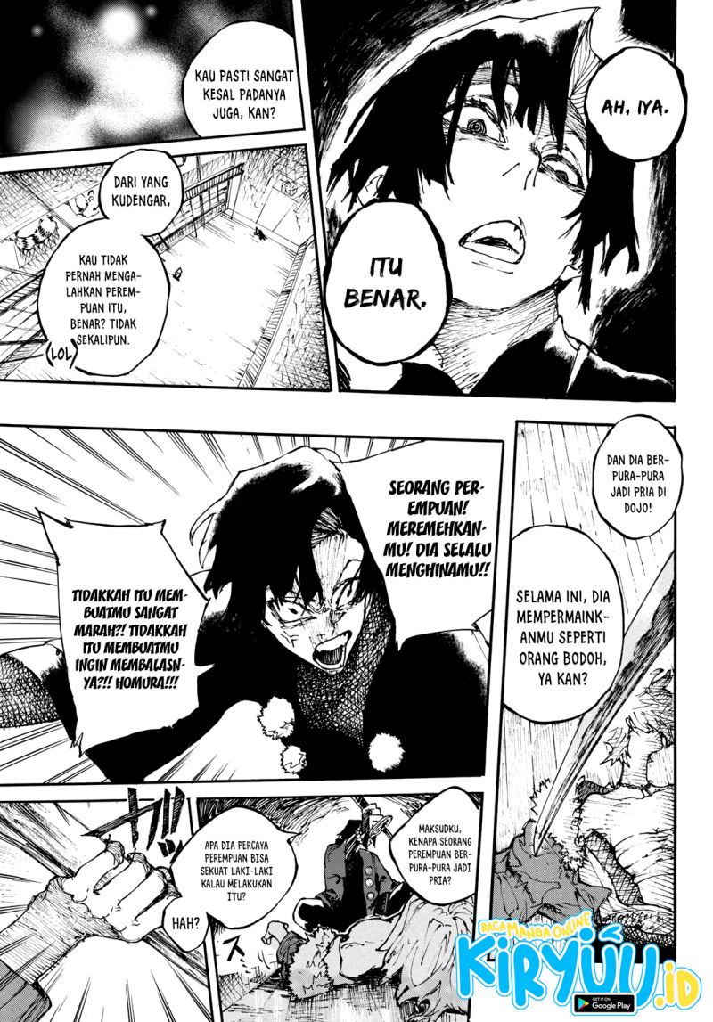 Shikido Chapter 00 Gambar 32