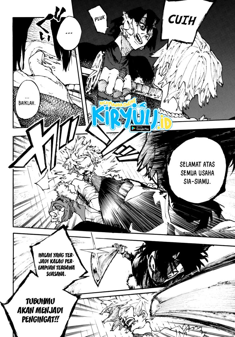 Shikido Chapter 00 Gambar 35