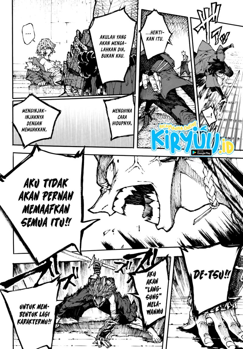 Shikido Chapter 00 Gambar 37