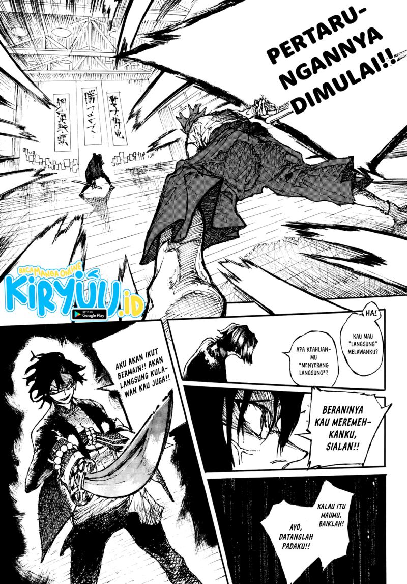 Shikido Chapter 00 Gambar 38