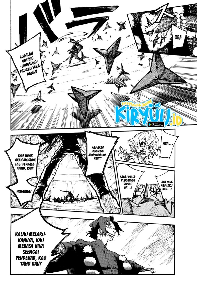 Shikido Chapter 00 Gambar 39