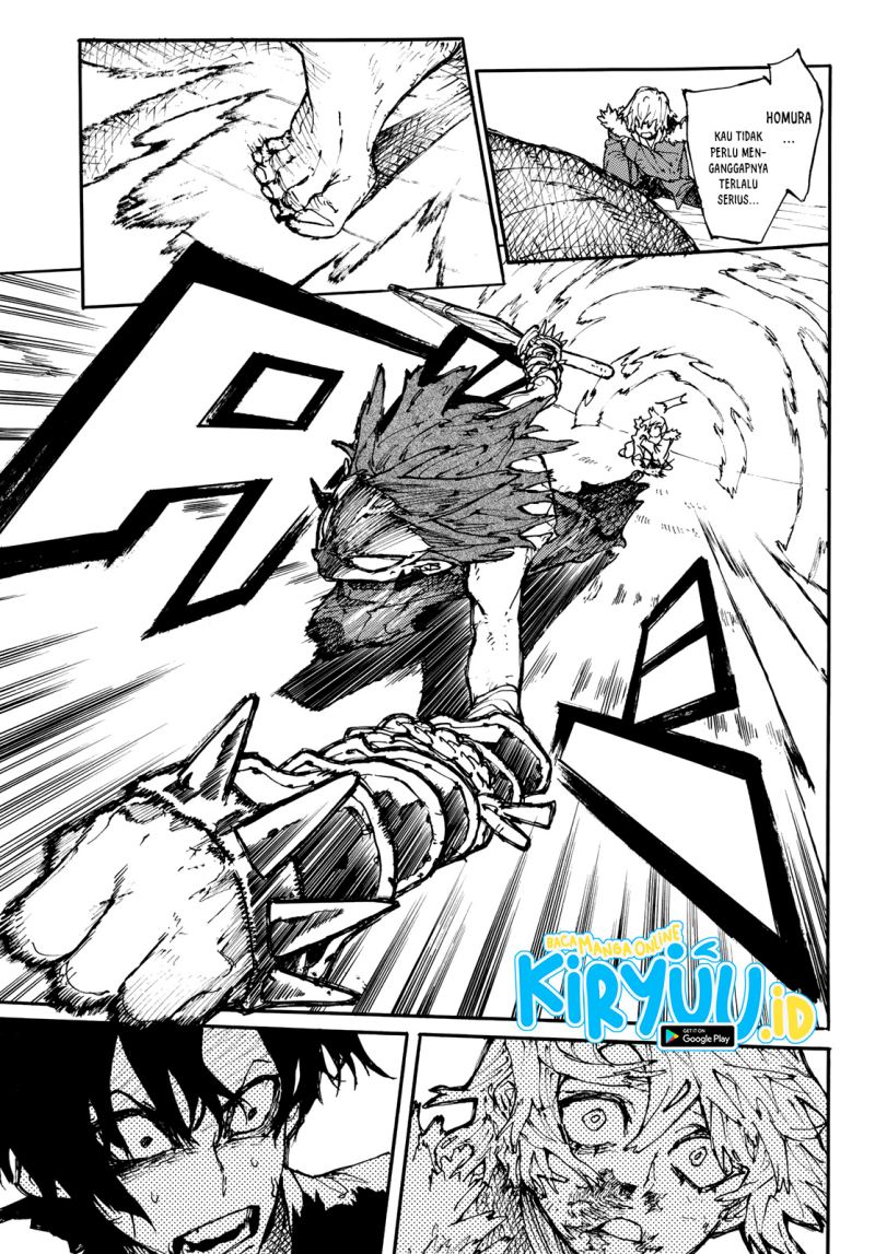 Shikido Chapter 00 Gambar 40