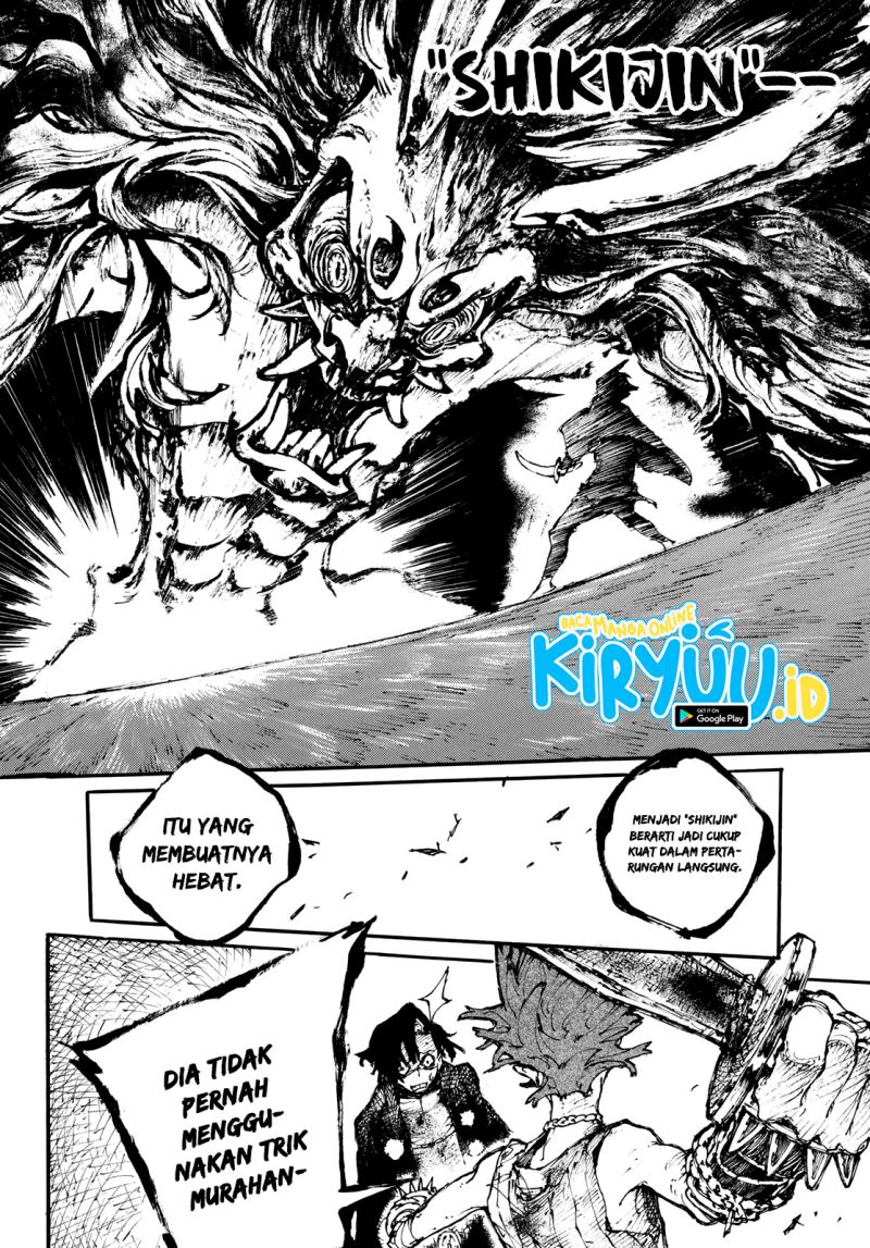 Shikido Chapter 00 Gambar 43